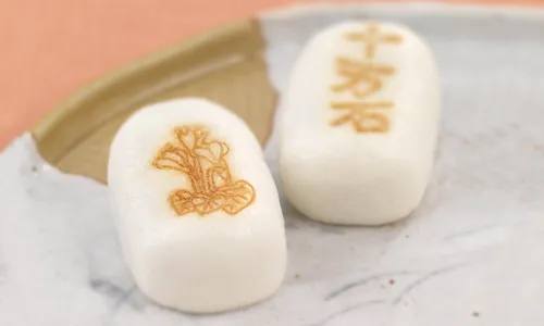 各月の焼印まんじゅう イメージ