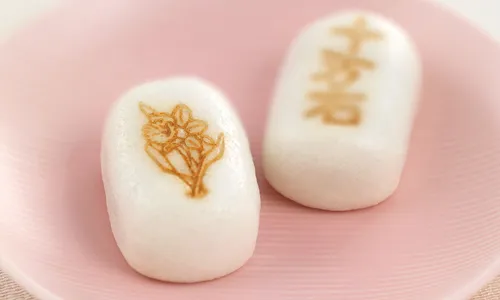 各月の焼印まんじゅう イメージ