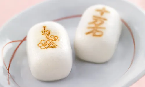 各月の焼印まんじゅう イメージ