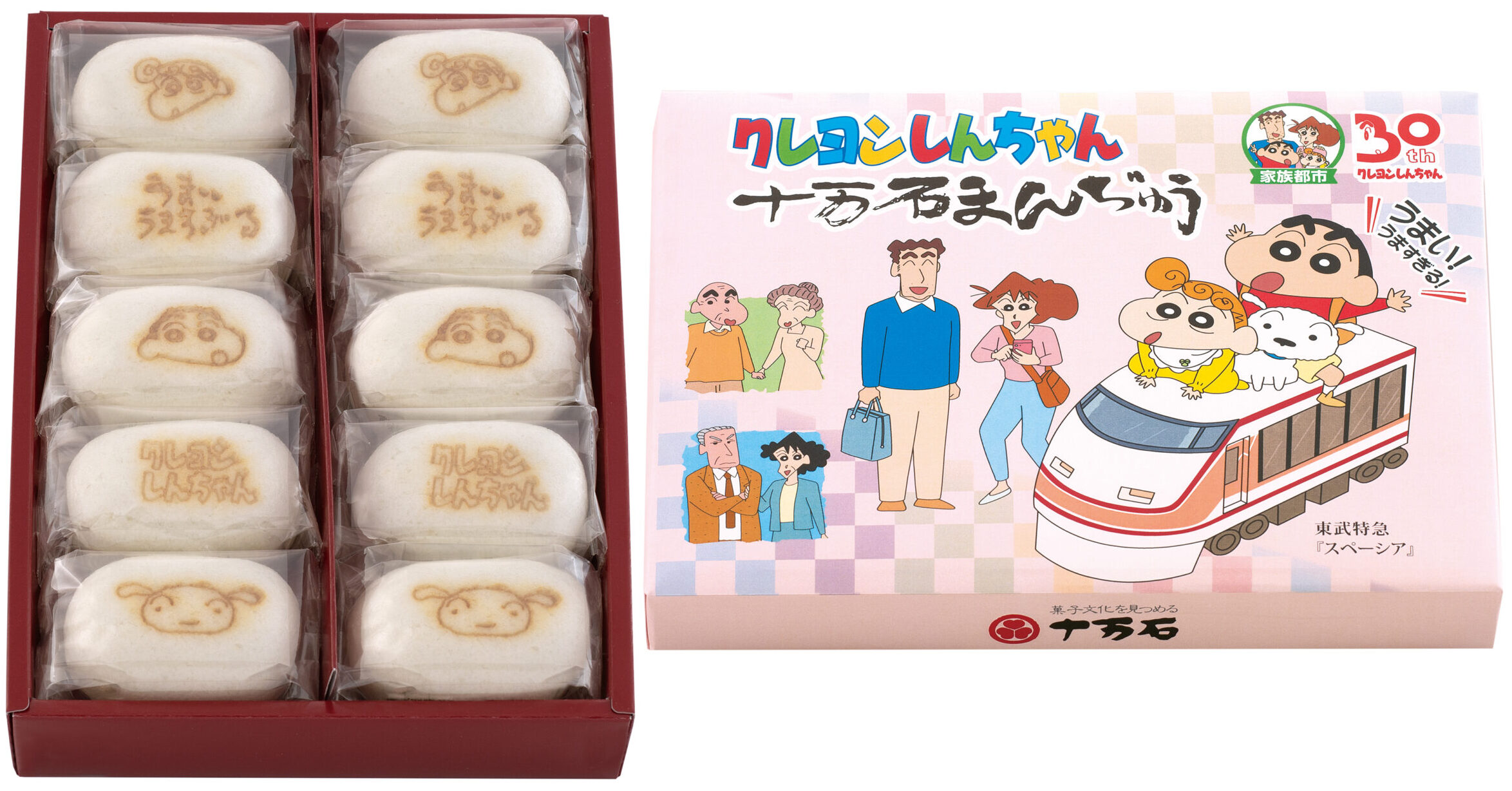 クレヨンしんちゃん十万石まんじゅう 新発売のお知らせ 十万石ふくさや